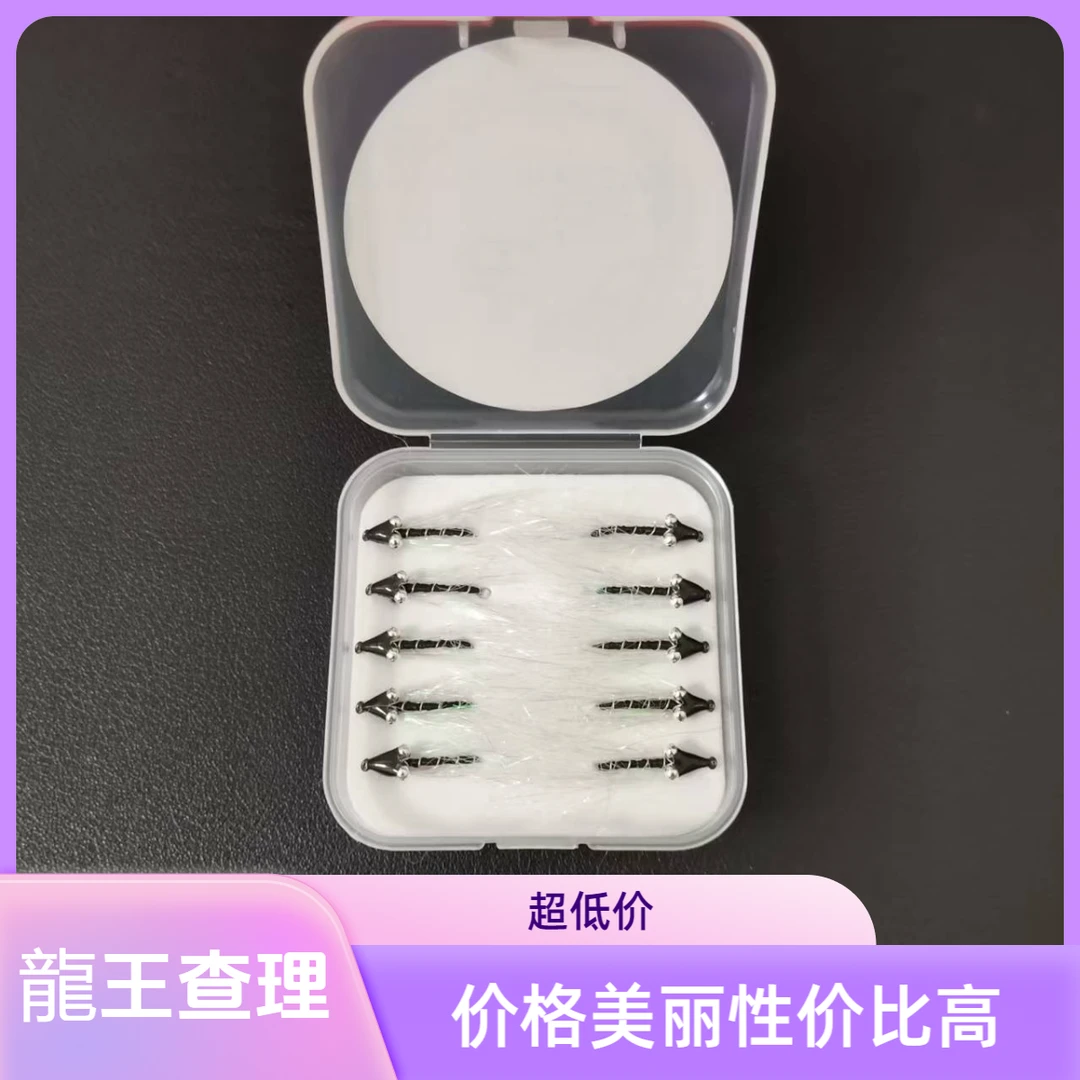 龍王查理适合钓翘嘴青稍马口假饵