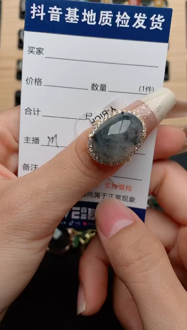 【闪购商品】翡翠戒指银S925镶嵌......