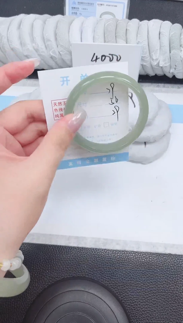 未镶嵌手镯石英质玉79-56