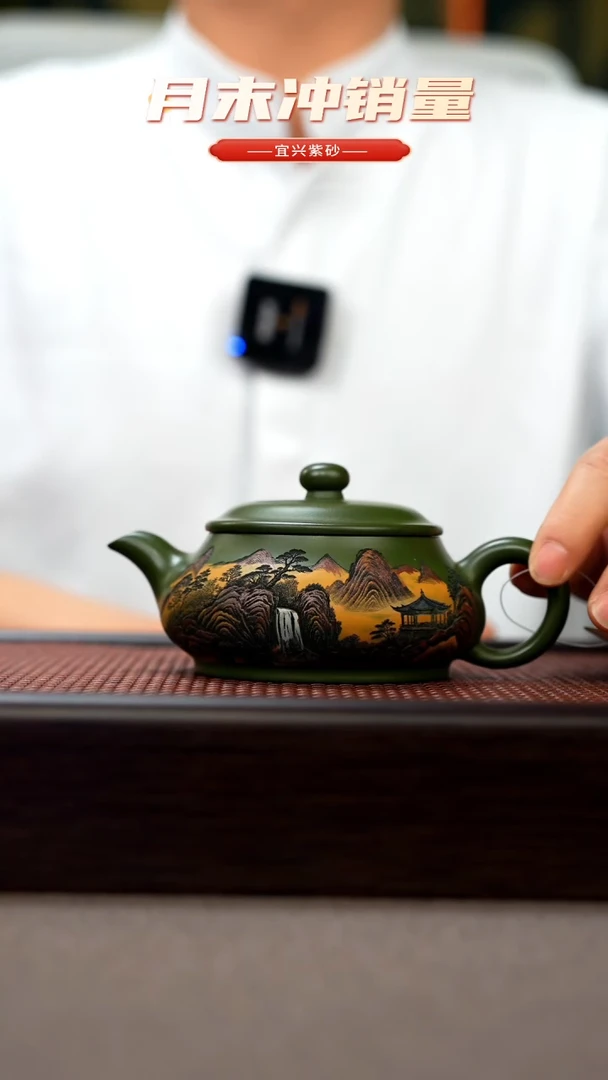 茶壶紫砂宜兴原矿手工紫砂壶