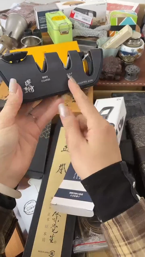 瓷片MD慧然珍宝阁2号铺