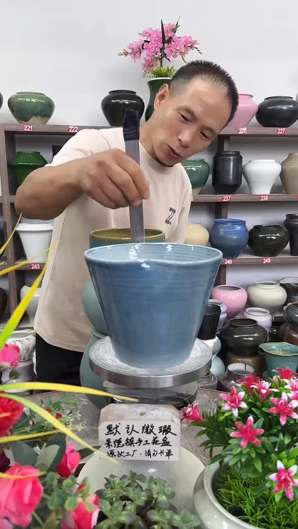 8月2号-高15口18瑕