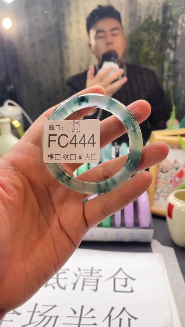 郭子石来玉转精品手镯FC444