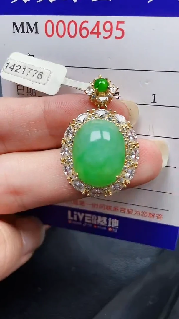 颈饰银S925镶嵌翡翠6495