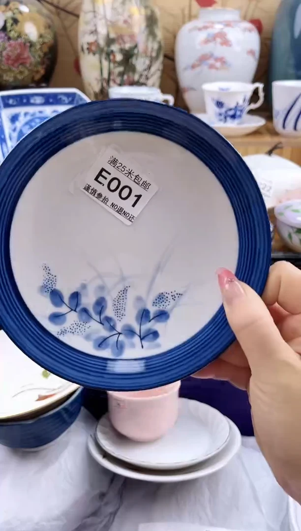 u****姐==============e001
