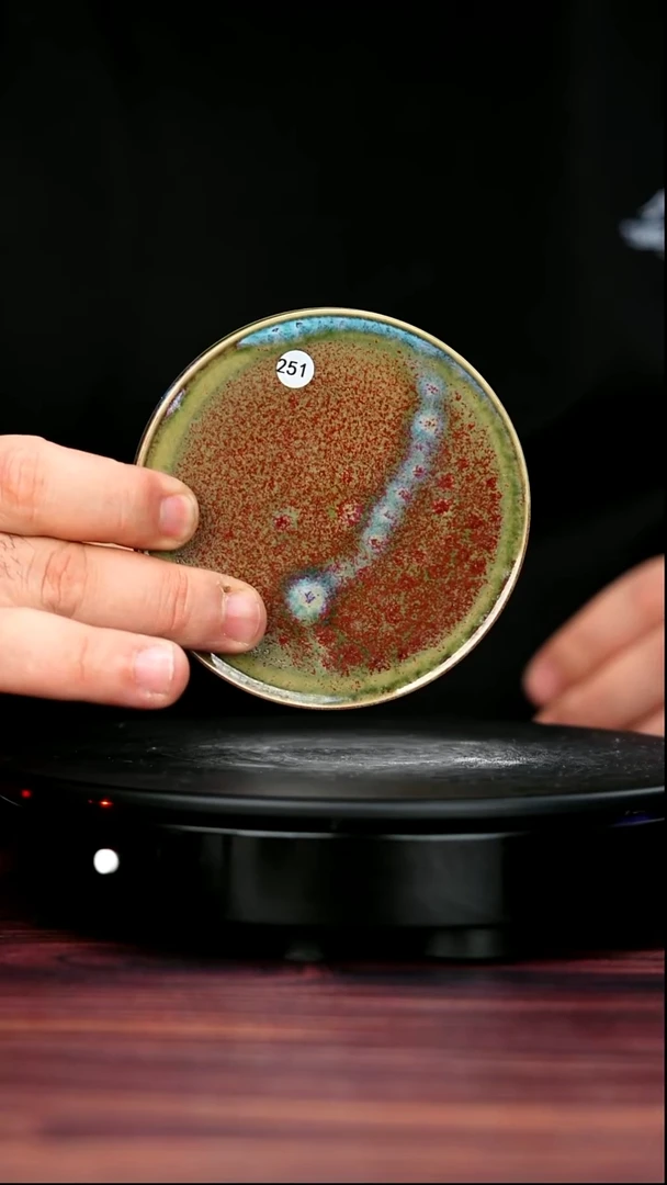 其他钧瓷251#盼龙窑一级品原矿钧瓷杯垫