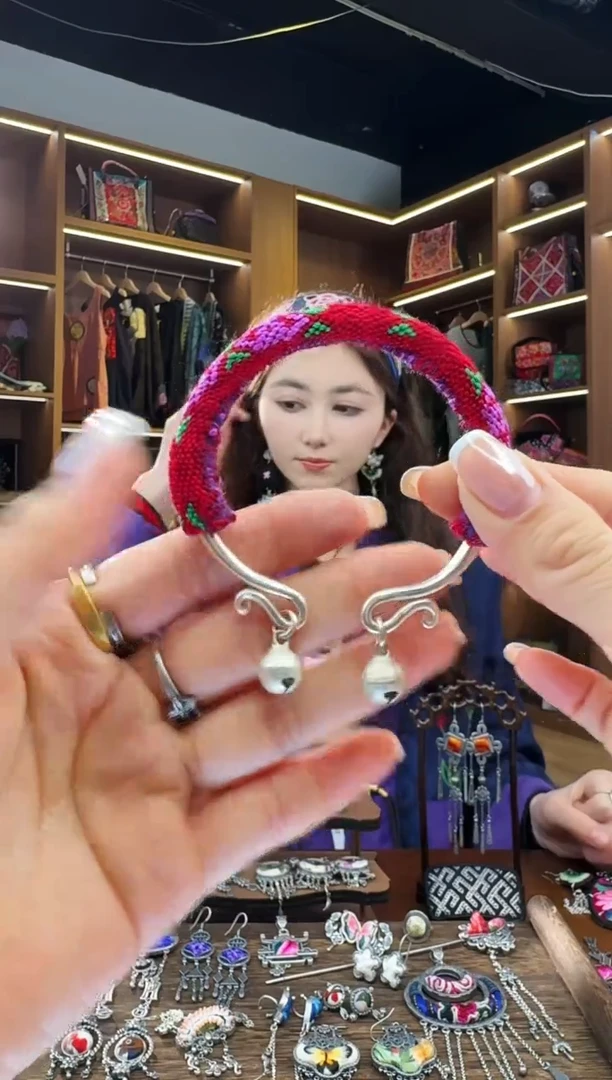 【闪购商品】织绣46黔东南苗族刺绣