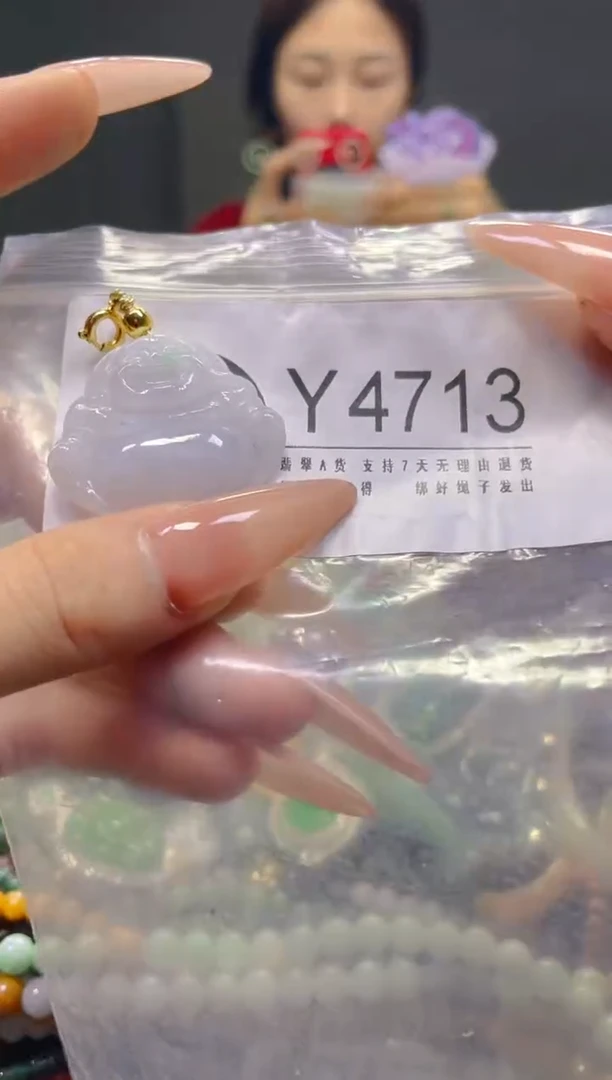 颈饰未镶嵌翡翠/Y/翡翠A货，一件也是批发价