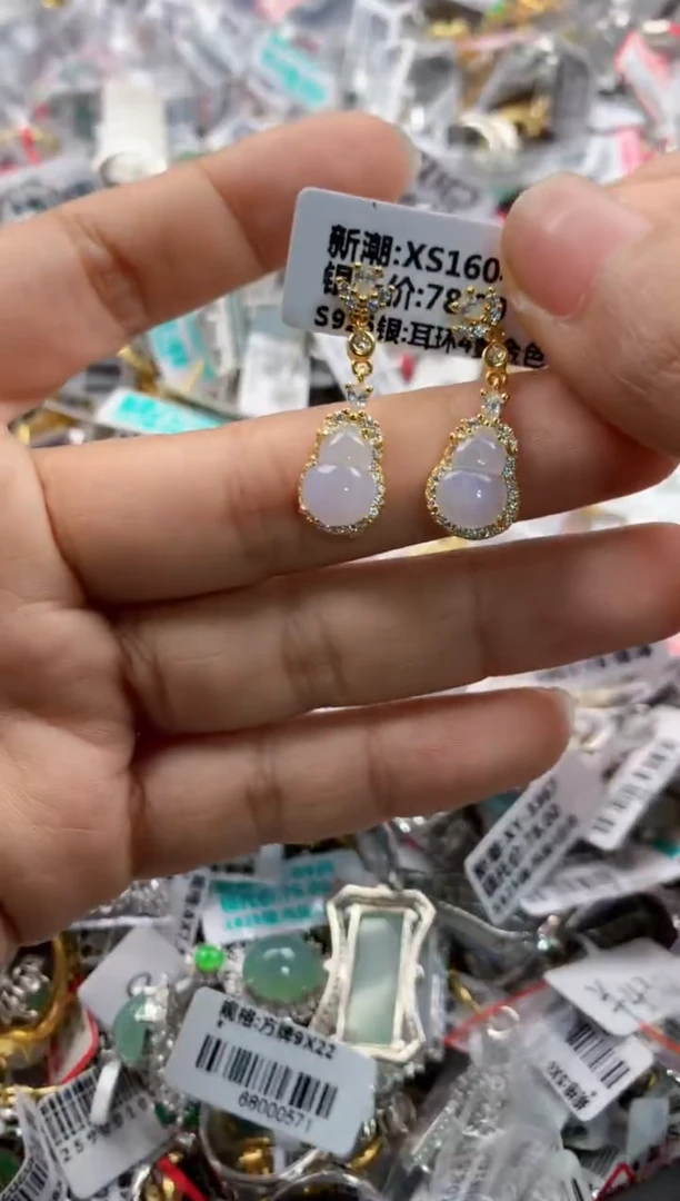 银S925镶嵌戒指翡翠444    4