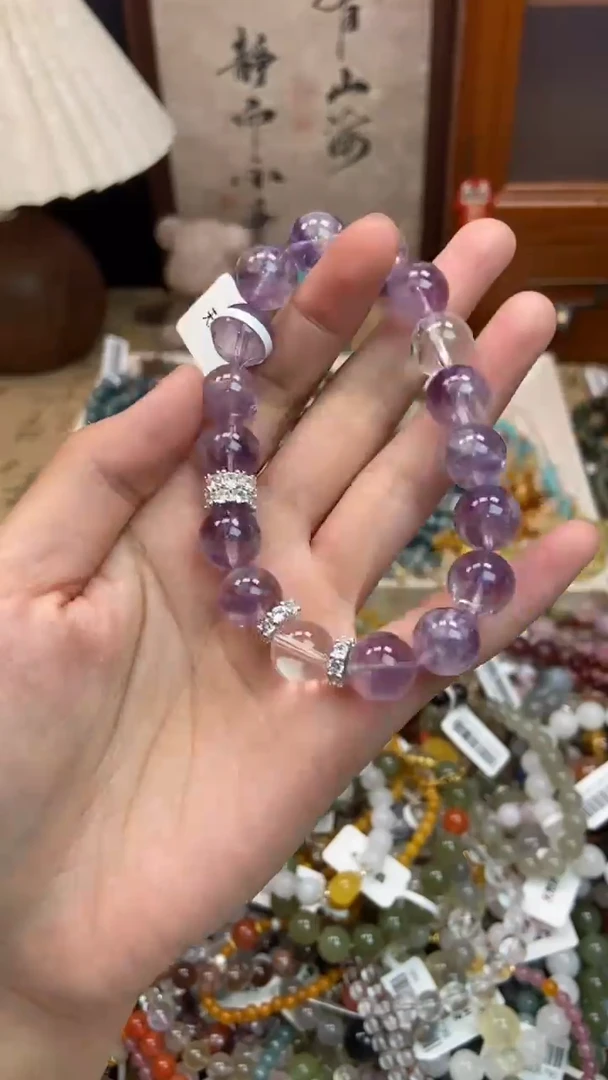未镶嵌手链紫晶313
