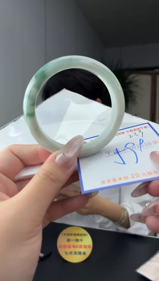 未镶嵌手镯翡翠1111111111