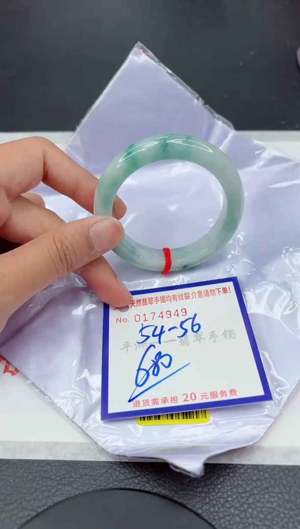 翡翠手镯未镶嵌11111111111