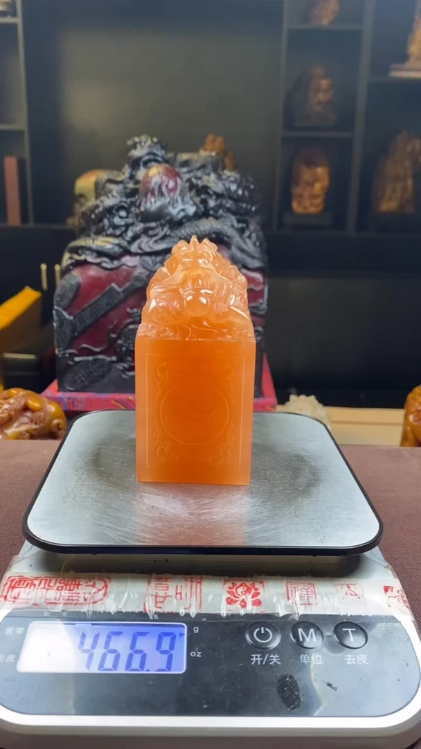 【闪购商品】寿山石印石橘子冻龙扭