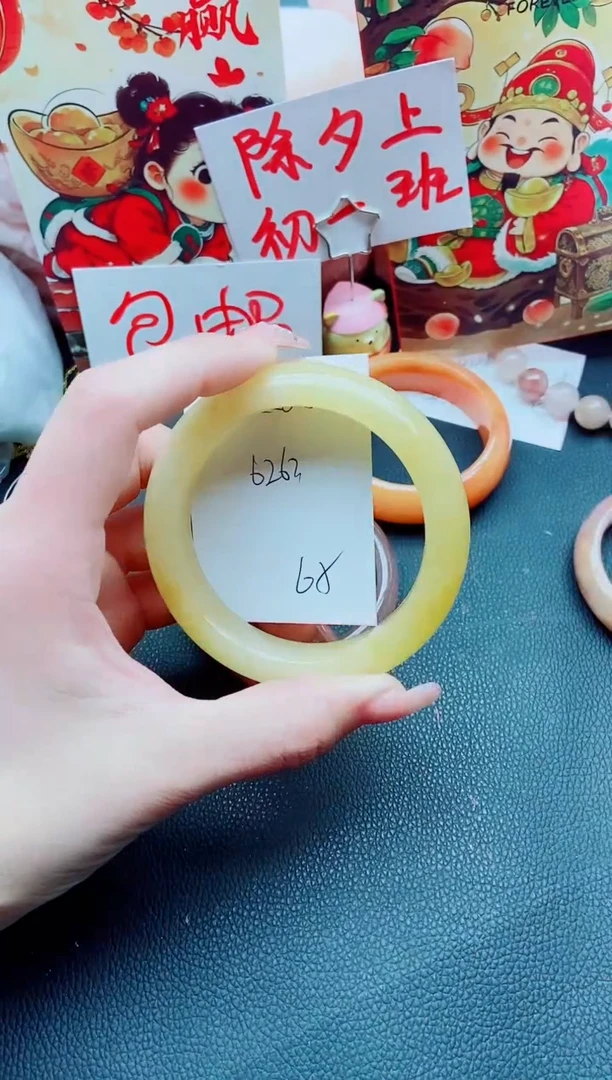 【闪购商品】石英质玉手镯未镶嵌L85-62/63