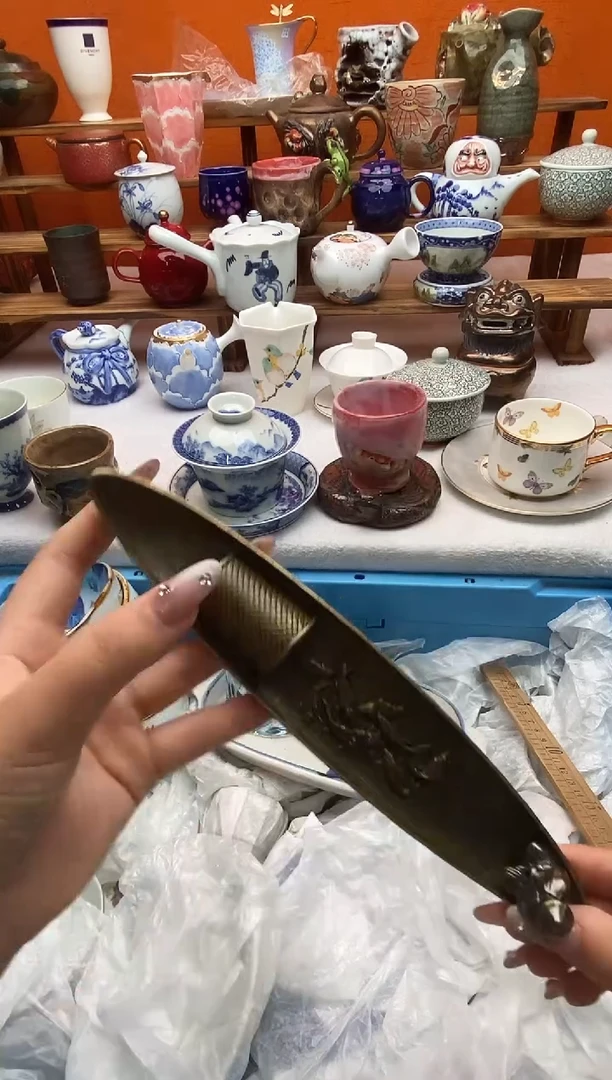 瓷片蜜****店满20包邮满20包邮