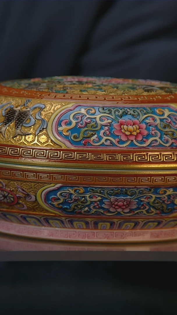 【闪购商品】中国陶瓷收藏鉴赏