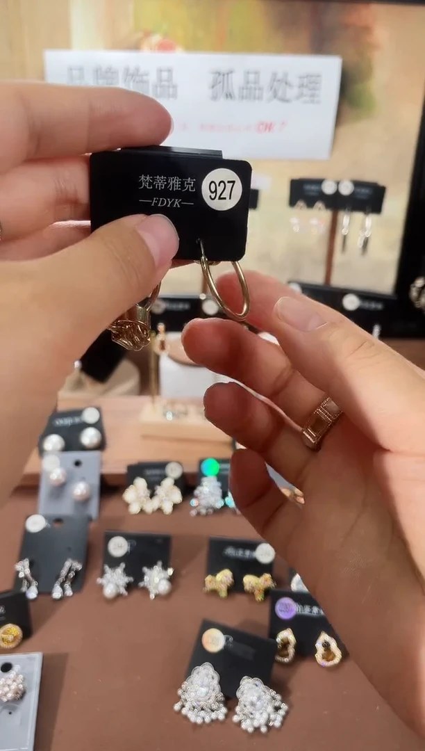 合金925银锆石梵927