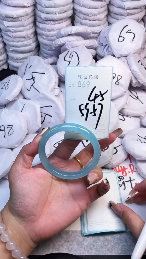 手镯玛瑙/玉髓未镶嵌869