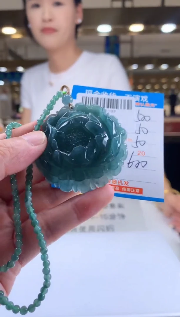 未镶嵌定制翡翠天然翡翠A货拍一发一