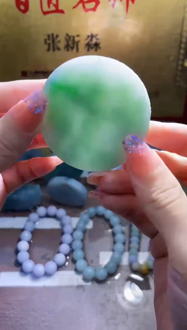 未镶嵌挂件翡翠小梦272