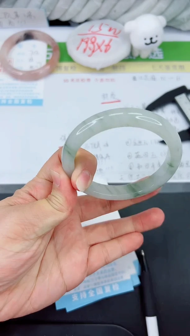 【闪购商品】石英质玉手镯未镶嵌704-60.8