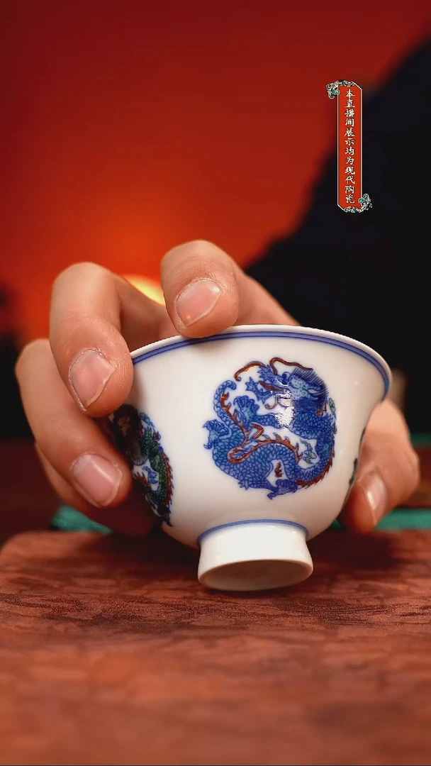 瓷片景德镇精美陶瓷茶器7530