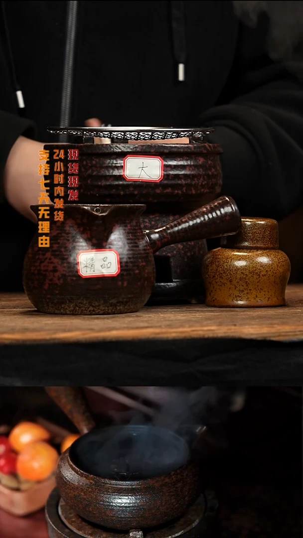 茶壶紫砂八戒茶器