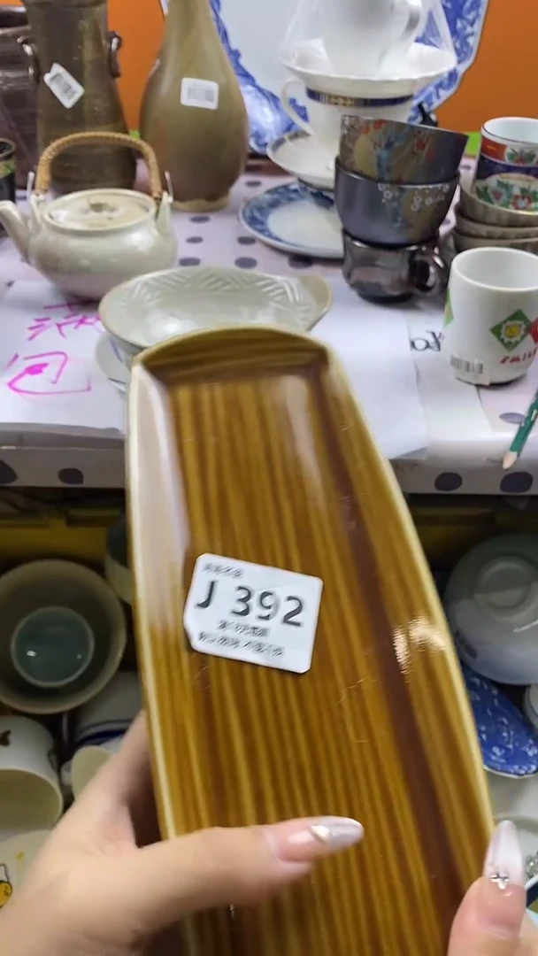 瓷片杰*妈默认微瑕，谨慎参拍J392