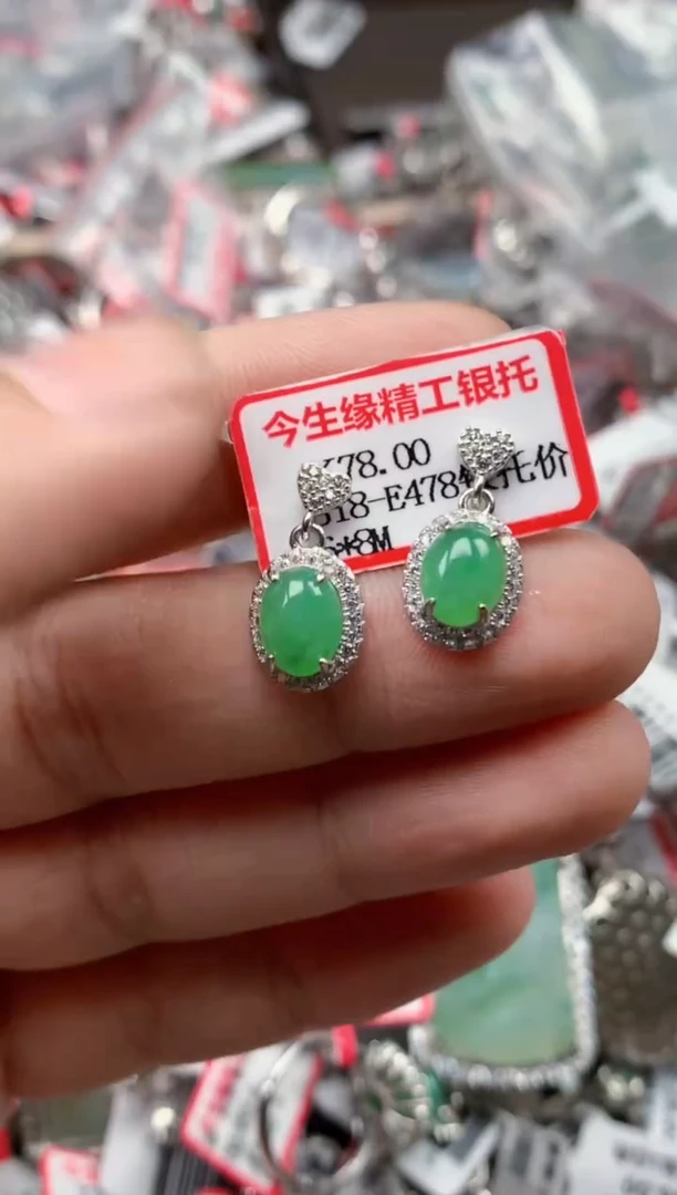 银S925镶嵌戒指翡翠天然A货缅甸翡翠