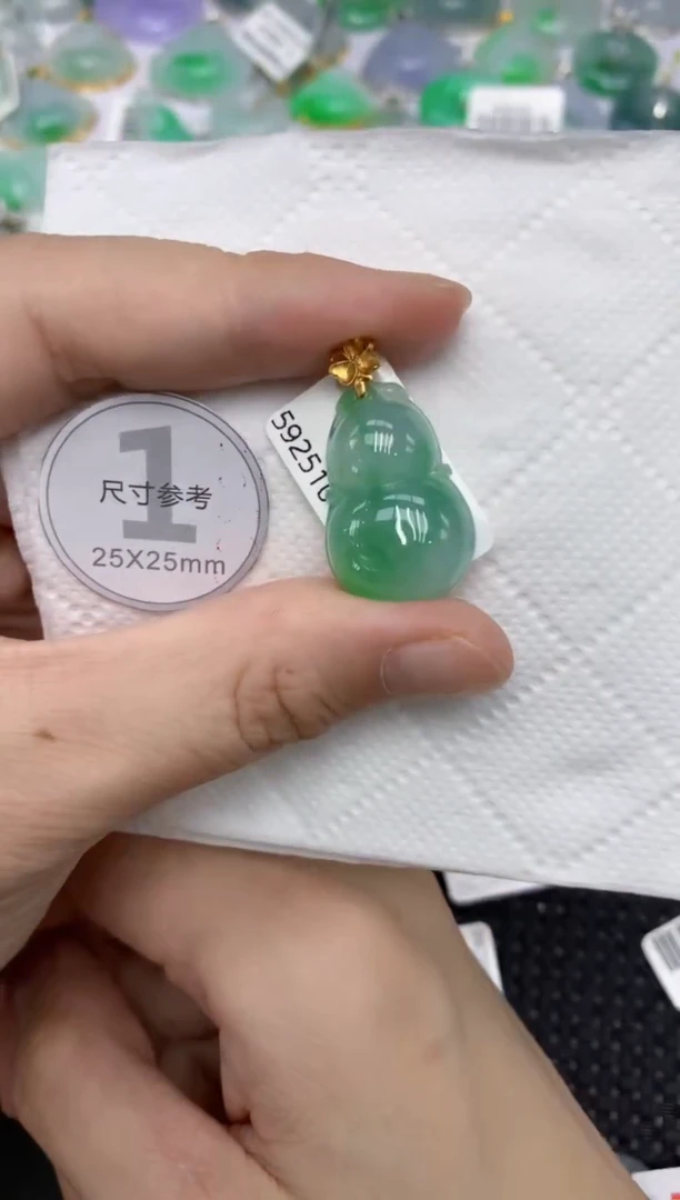 颈饰18K金镶嵌翡翠1111111