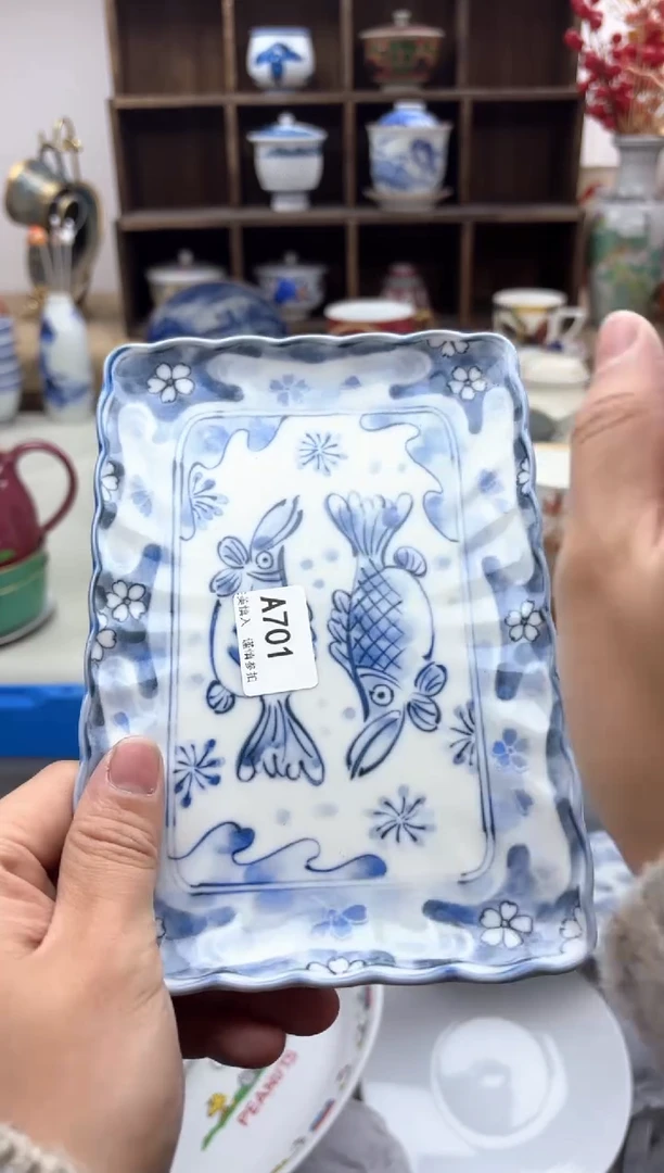 【闪购商品】碟701A............
