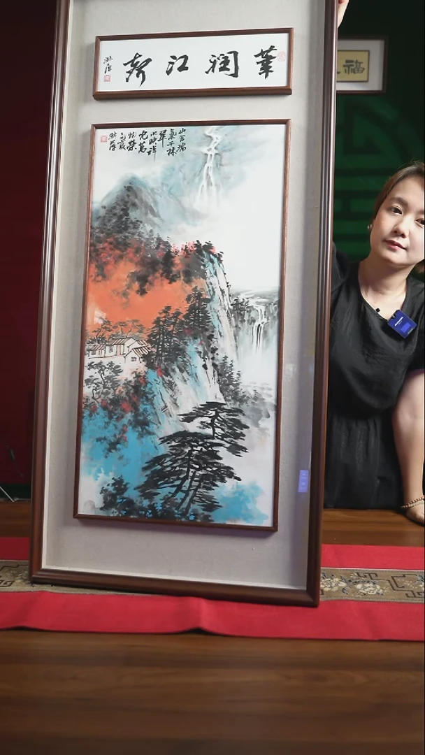 书法60*110绘画画框