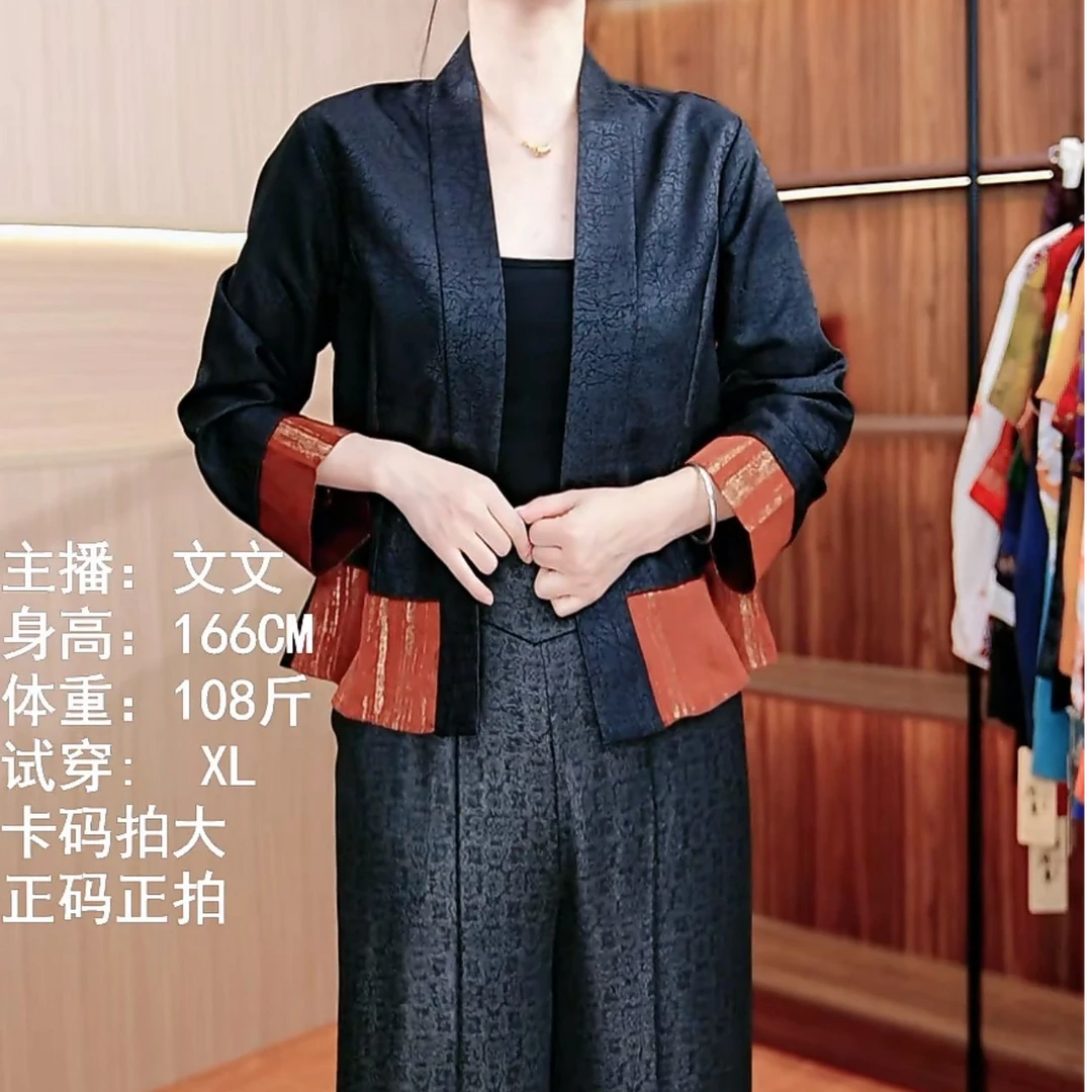 865-11新款女士上衣外套