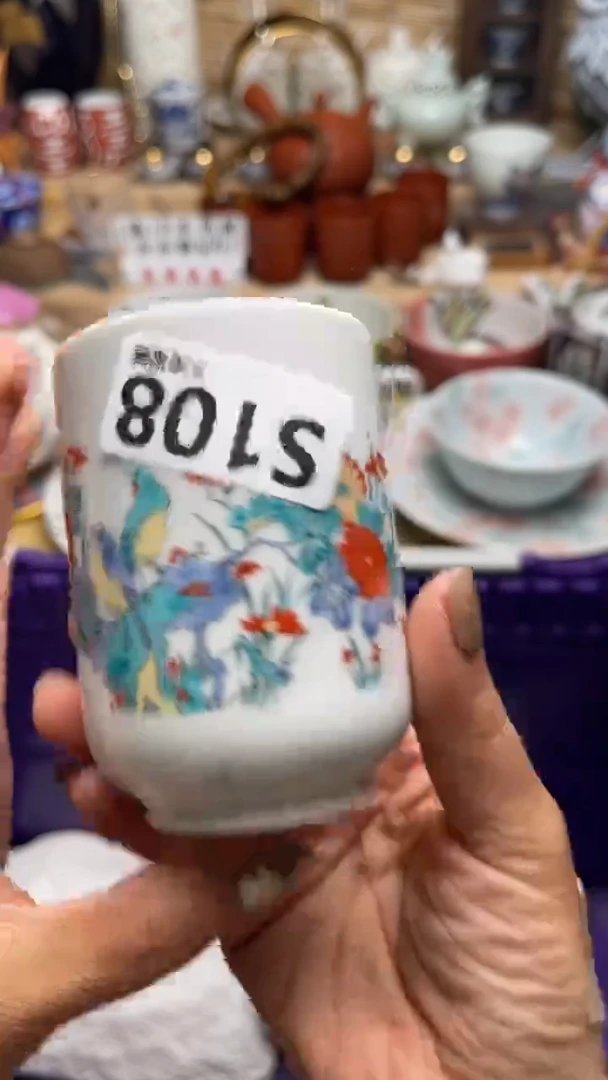 瓷片紫*闪购闪购闪购闪购
