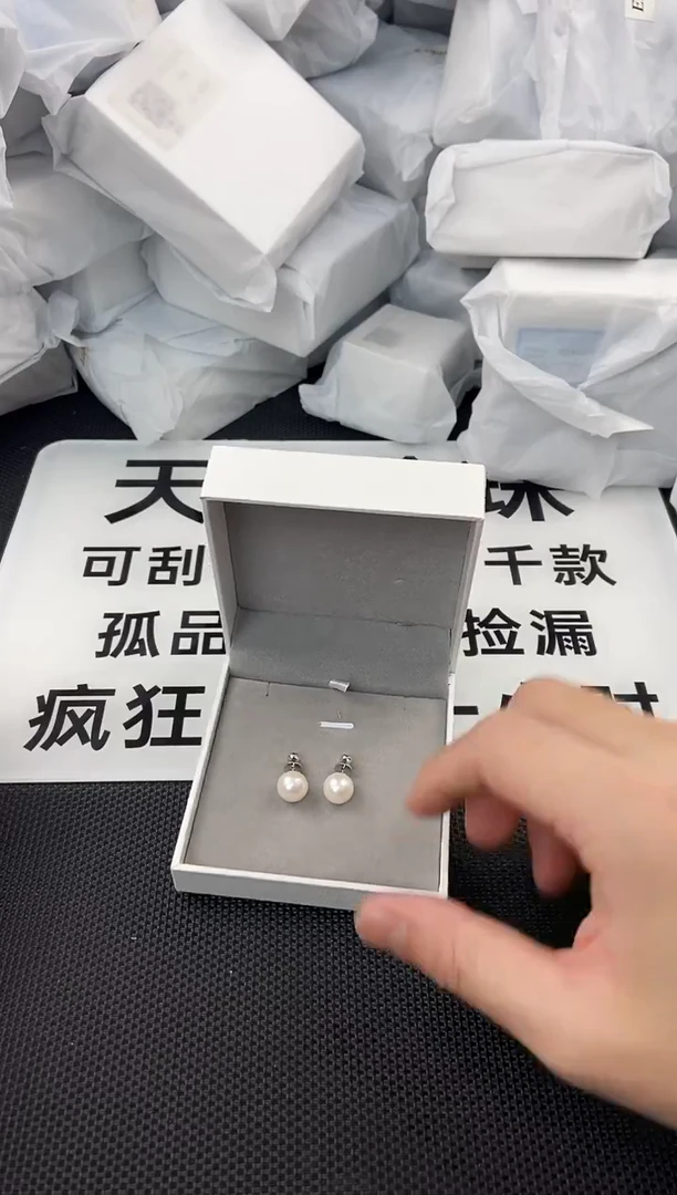 未镶嵌耳饰淡水珍珠ed1017