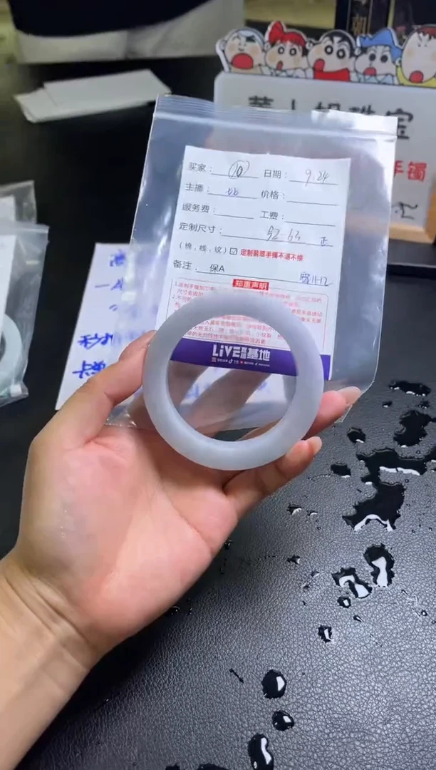 未镶嵌手镯定制翡翠定制手镯不退不换10