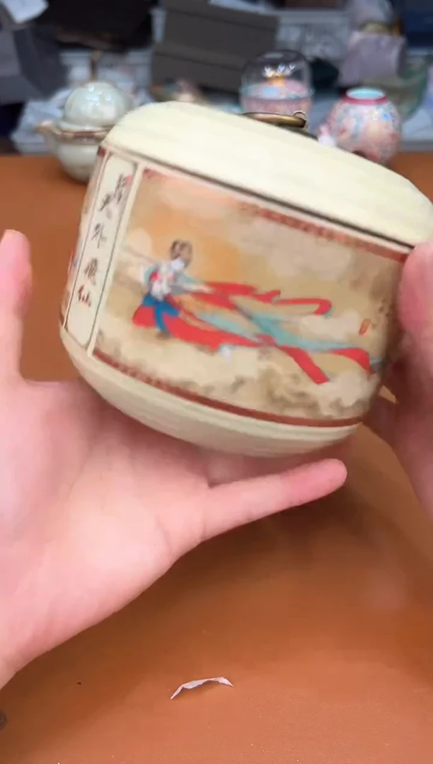 尚熹艺堂直播专享价@@f528