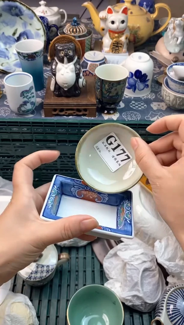 瓷片黑*力( ⊙ o ⊙ )( ⊙ o ⊙ )