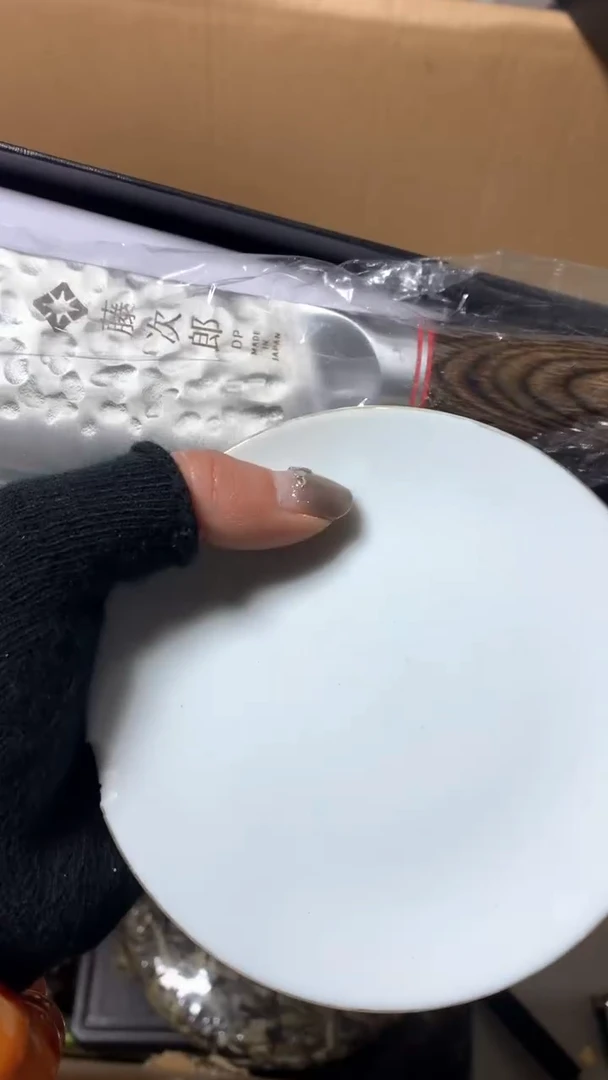 【闪购商品】瓷器默认微瑕瓷器