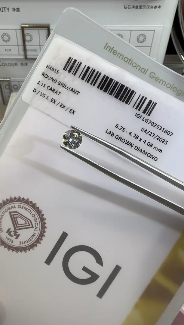 裸石合成钻石@1.15 ct 先鉴赏，再定制！