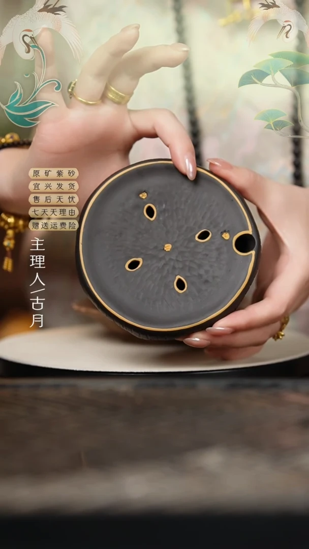 【古月壶来】F436紫砂壶承“海王”