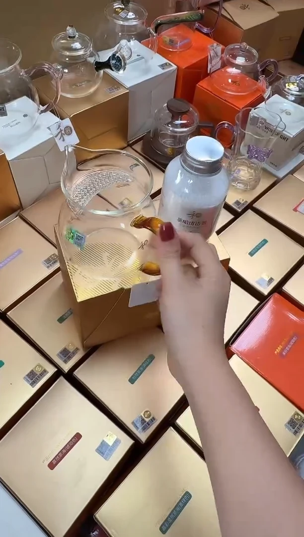 @@禾器晶彩观禄琥珀+茶垢清洁剂