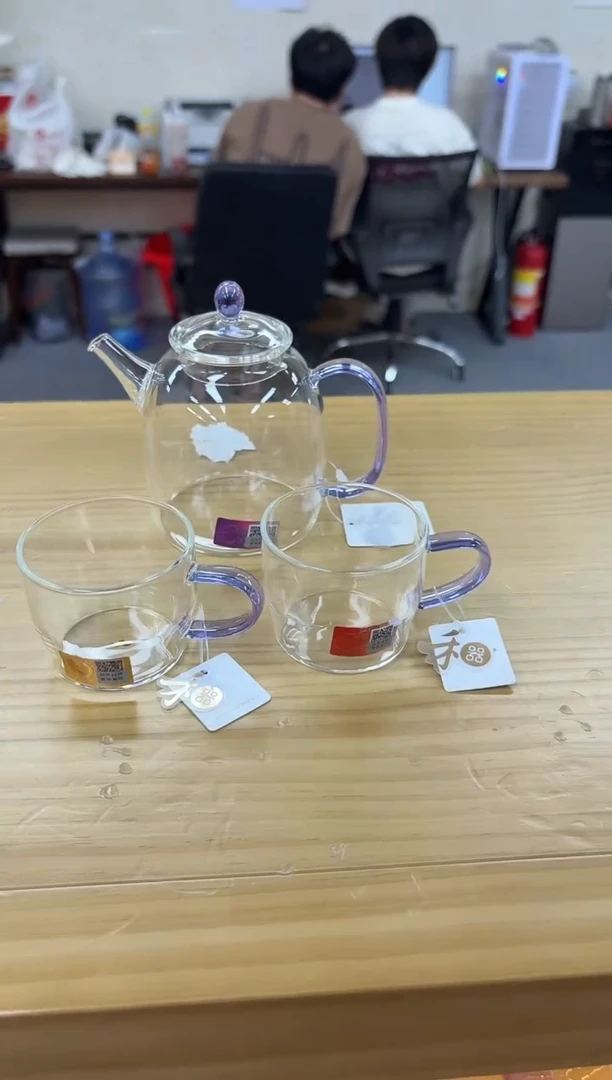 禾器宴辰壶浅紫+禾器清尚浅紫一个装*2