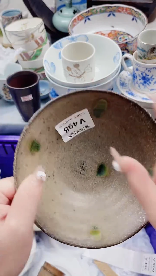 不*得V498/***************