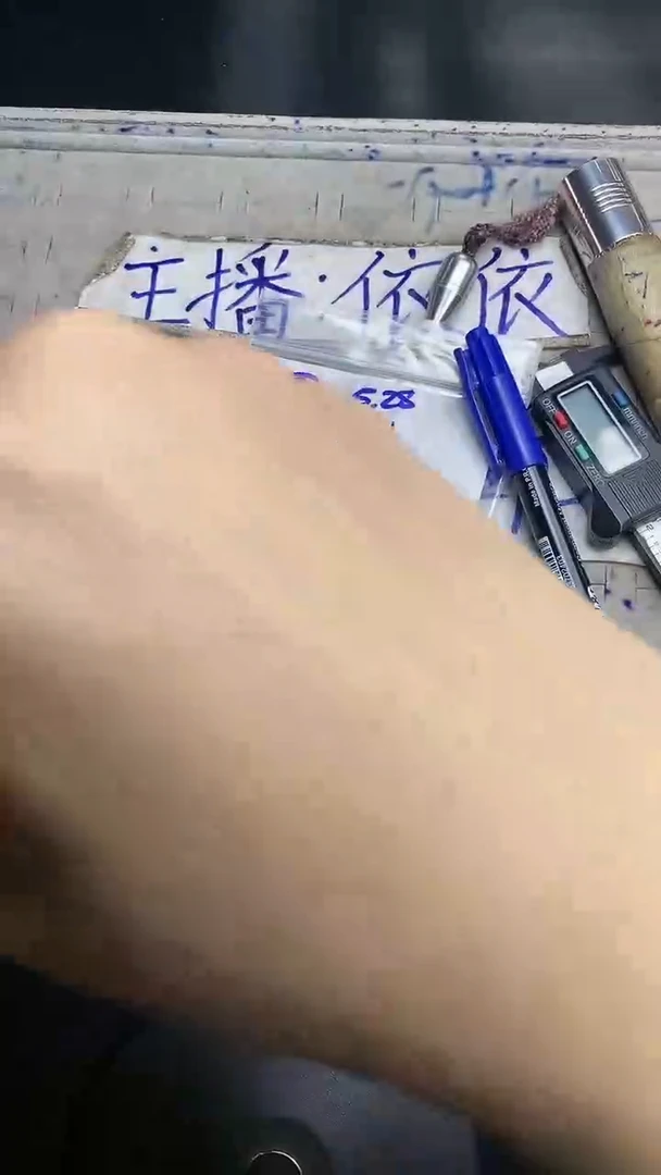 定制翡翠未镶嵌毛货抛光 ，拍一发一