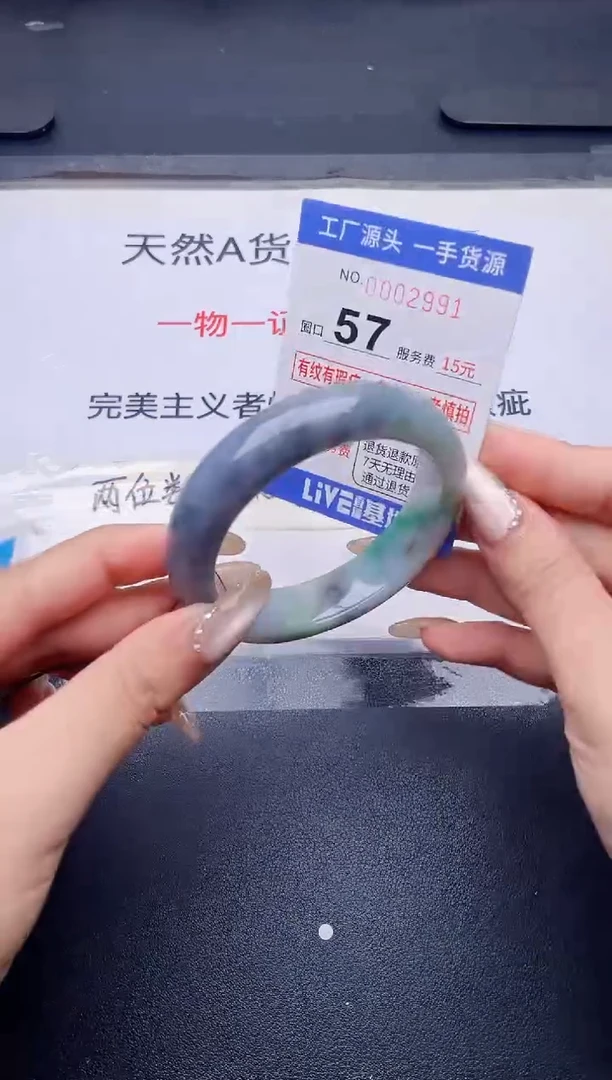 未镶嵌手镯翡翠翡翠手镯未镶嵌