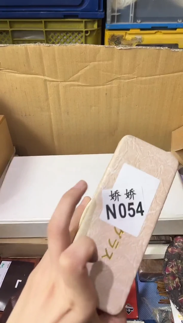 瓷片采*054采伊采伊采伊采伊采伊采伊