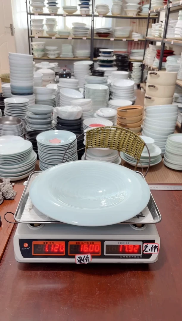 盘141号链接2只景德镇高温酒店瓷工厂库存