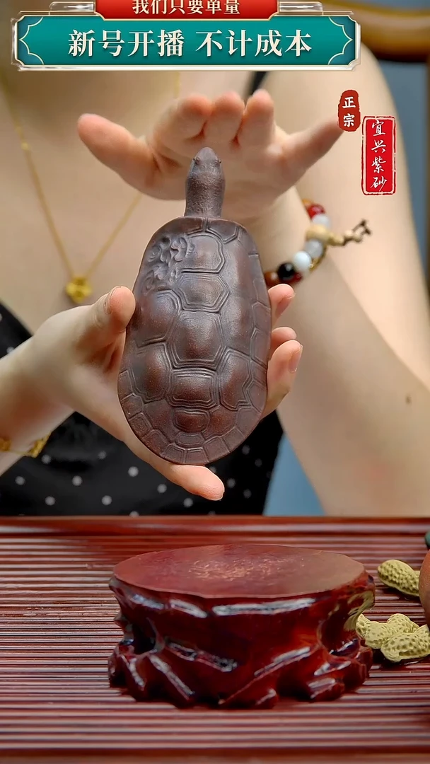 紫砂茶宠宜兴原矿紫砂茶宠