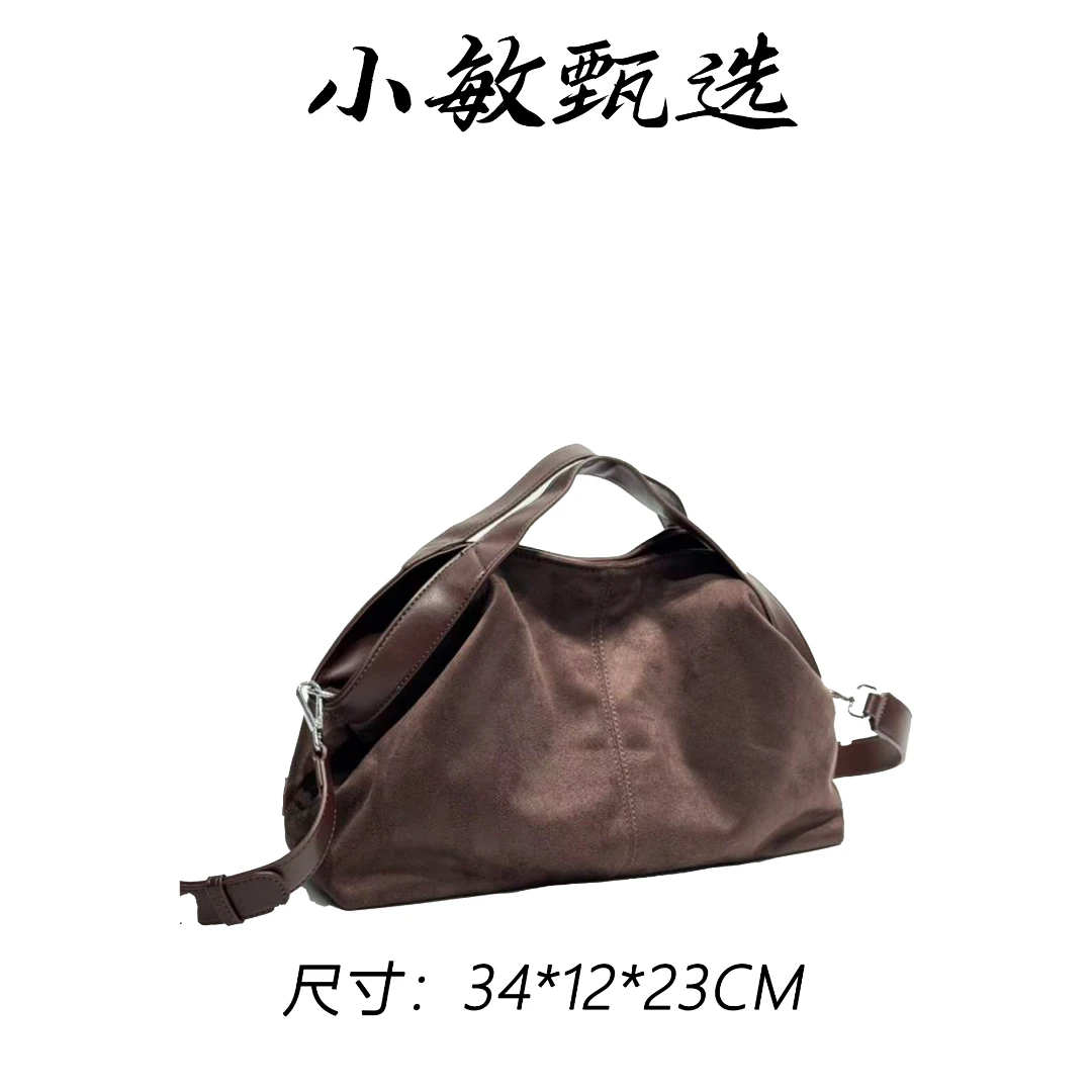 【小敏精选】渠道货XKY-1203-坞木色春夏单时尚单肩女包
